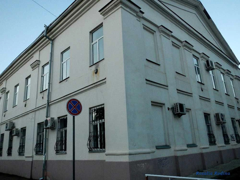 Коломыя