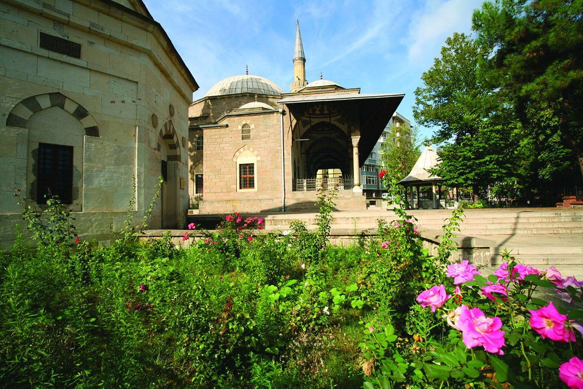 Провинция Трабзон
