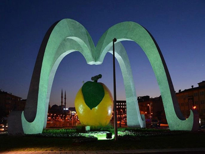 Провинция Малатья