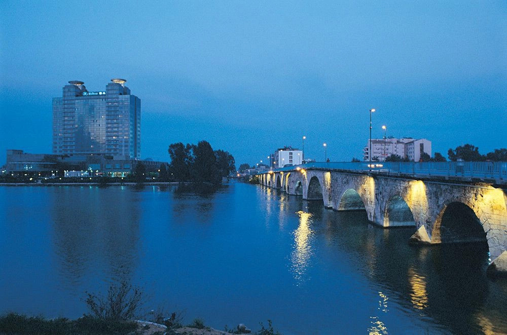 Провинция Адана