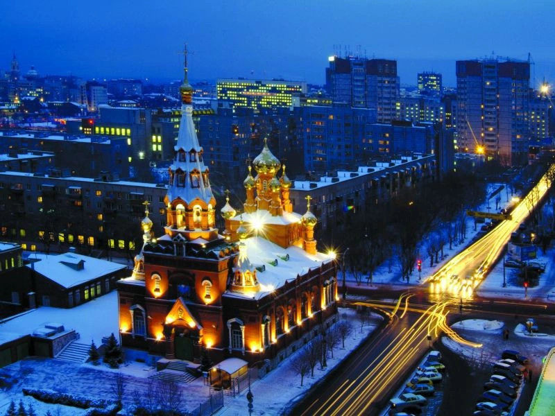 Пермь
