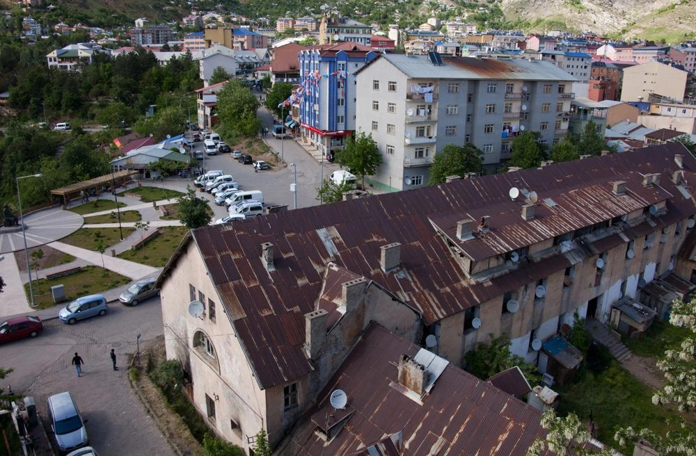 Провинция Тунджели