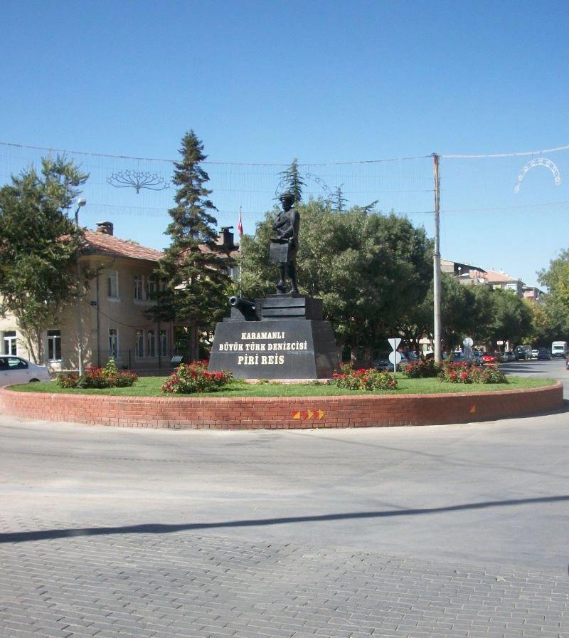 Караман