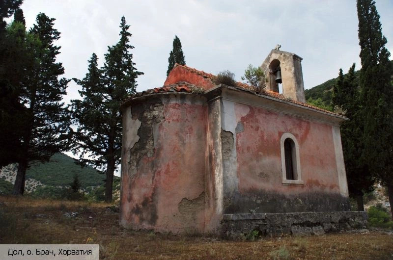 Дол (остров Брач)