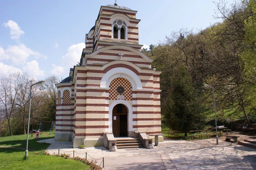 Центральная Сербия