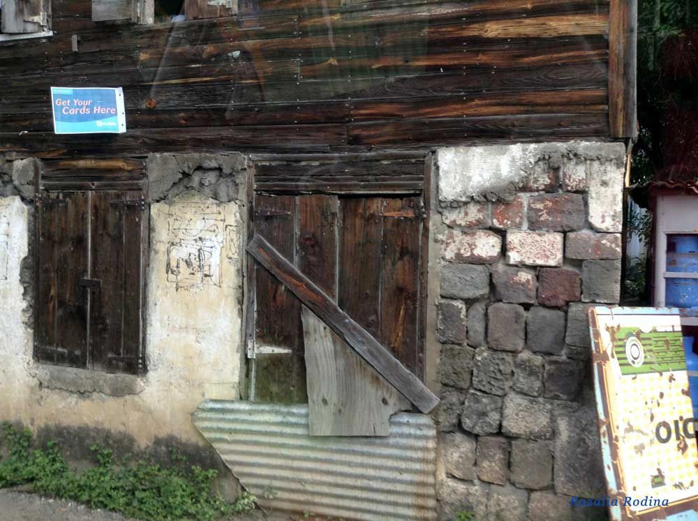 Челенджерс