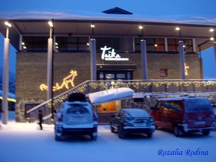 Леви