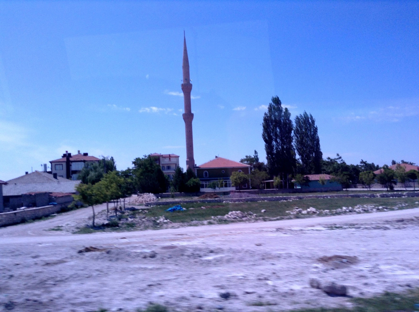 Провинция Аксарай