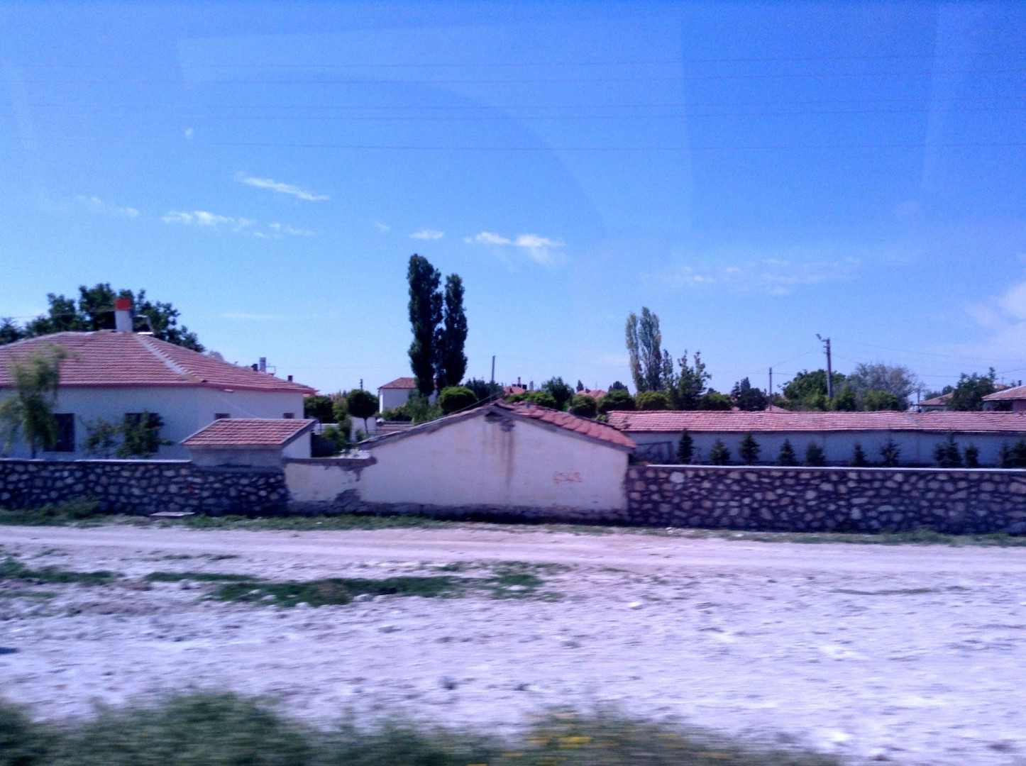 Провинция Аксарай