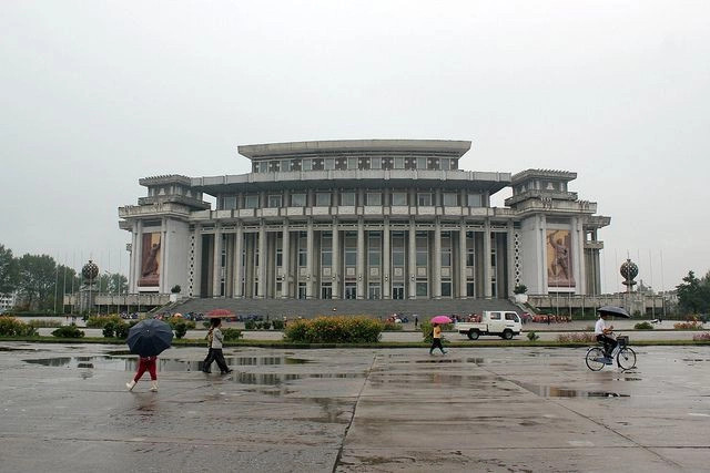Хамхын
