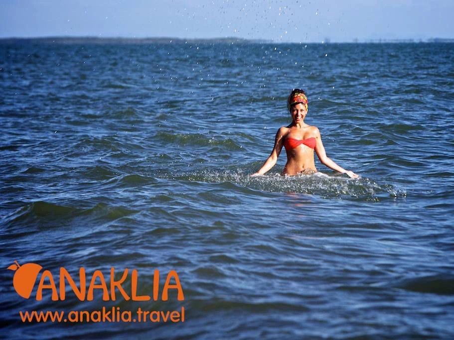 Анаклия