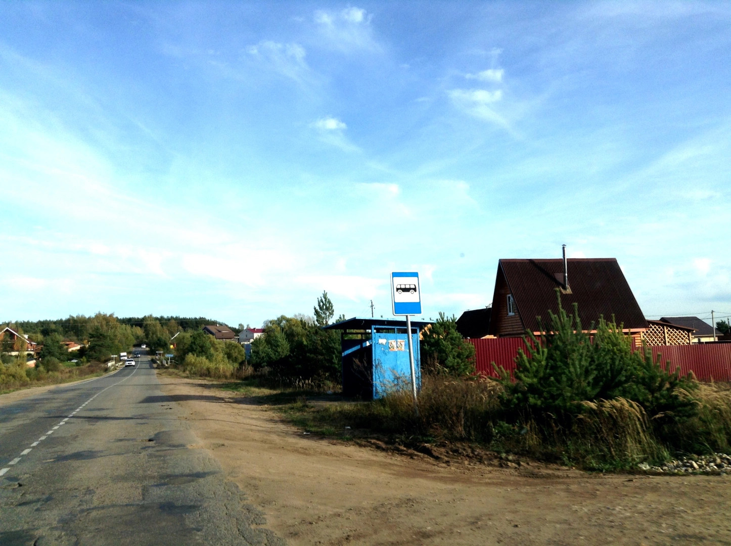 Тверская область