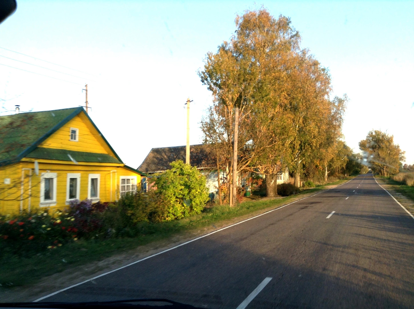 Тверская область