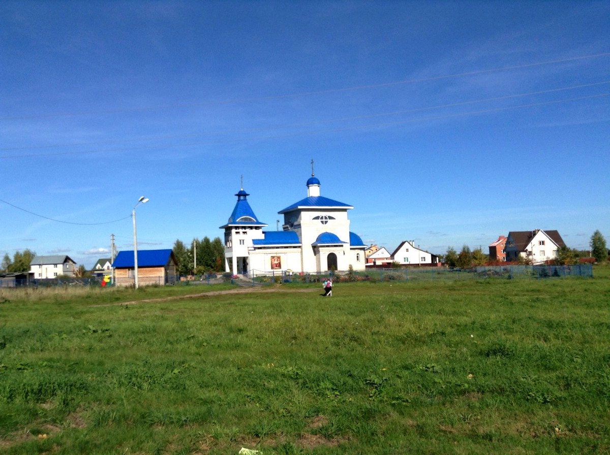 Эммаусс поселок