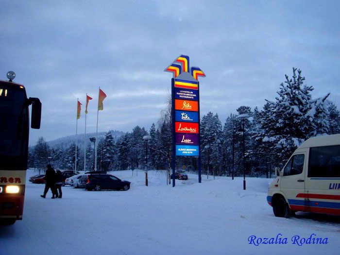Леви