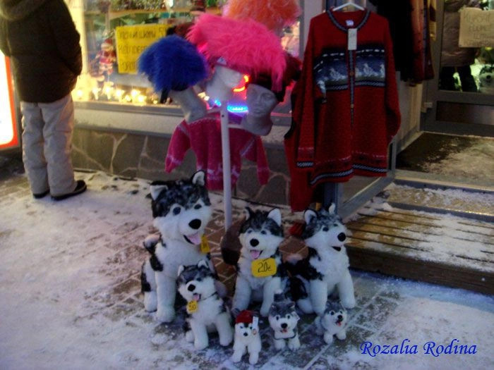 Леви