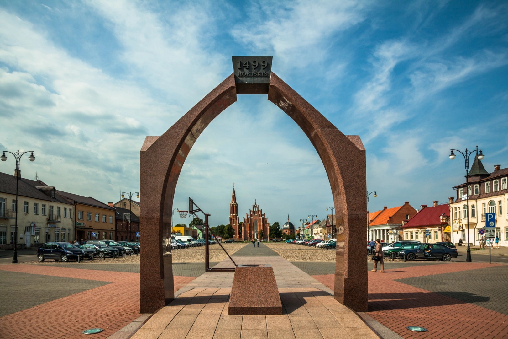 Рокишкис
