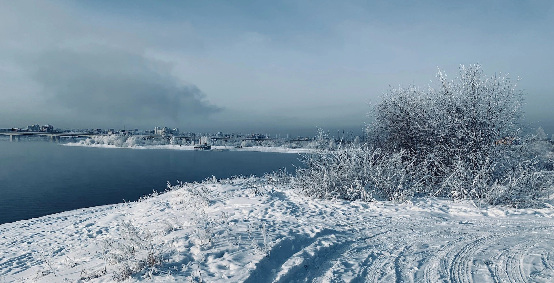 Иркутск