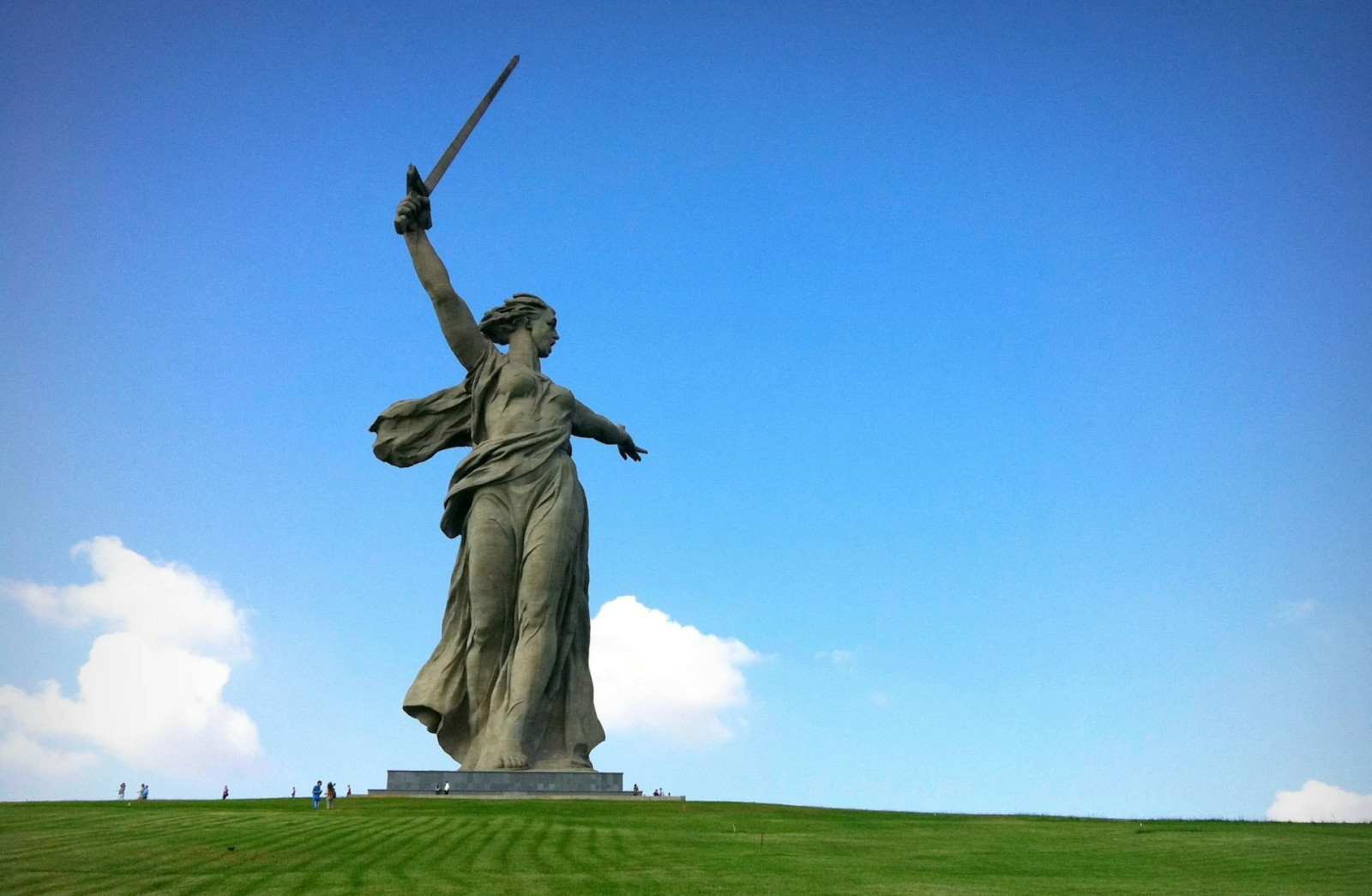Волгоград