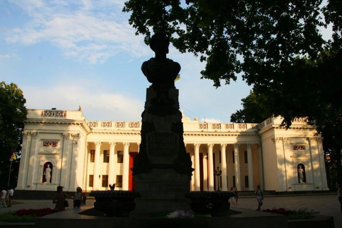 Одесса