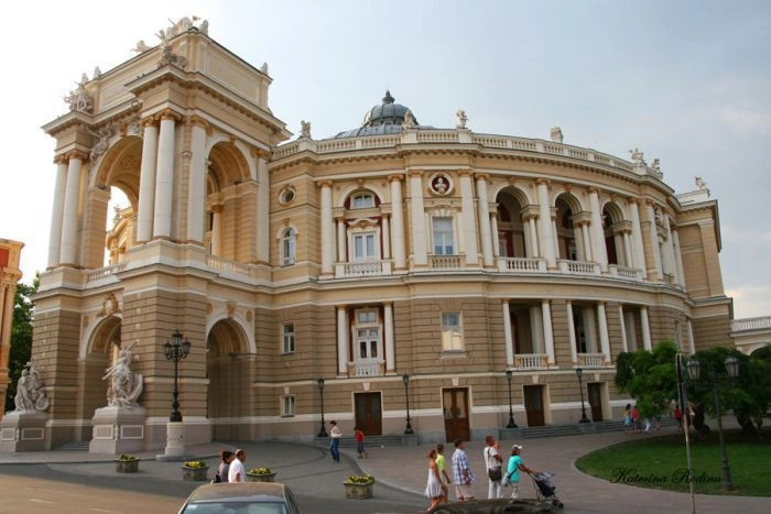 Одесса
