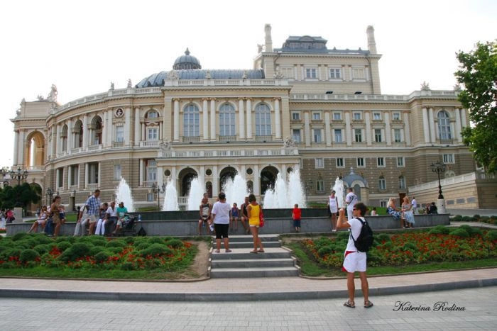Одесса