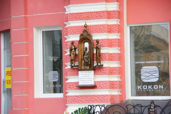 Одесса