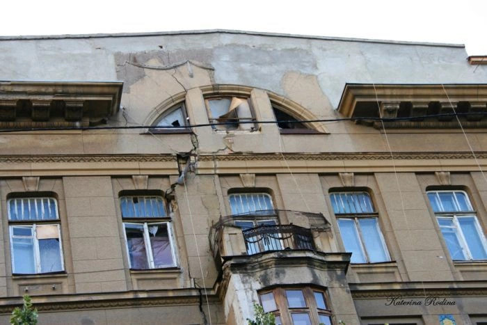 Одесса