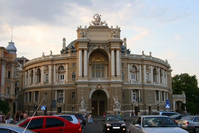 Одесса