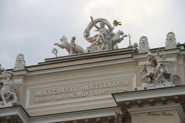 Одесса