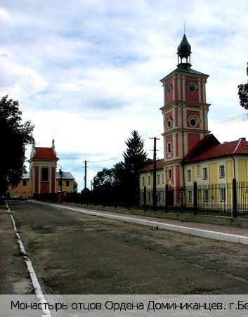 Львовская обл.