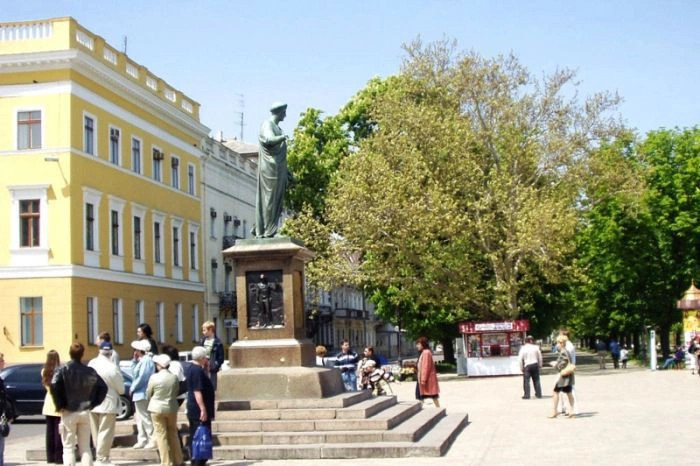 Одесская обл.