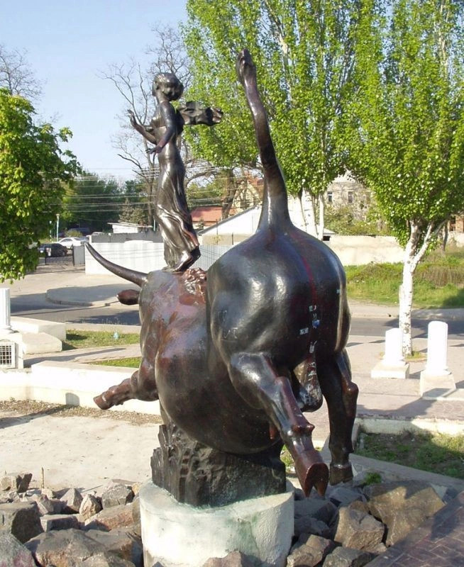 Одесская обл.
