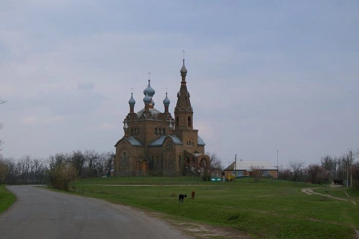 Одесская обл.