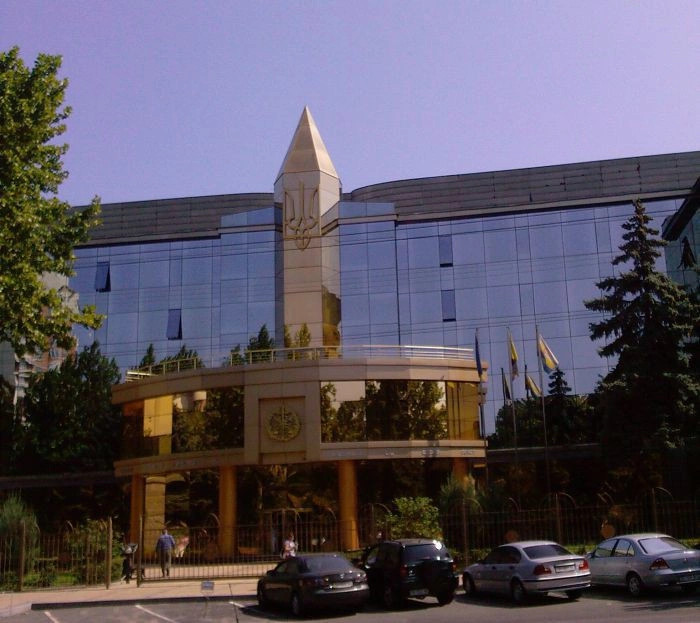 Одесская обл.