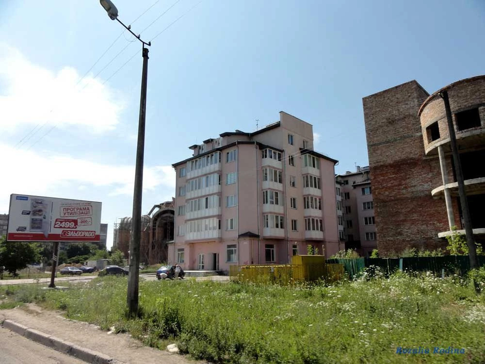 Ивано-Франковская обл.