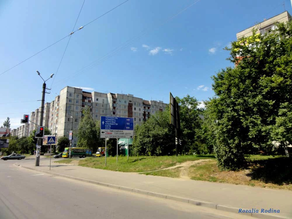 Ивано-Франковская обл.