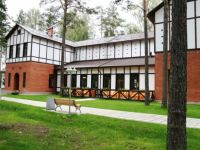  Aurora recreation camp Srednie Krupeli