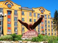  Dolina Narzanov sanatorium Essentuki