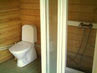  Dimmuborgir Guesthouse