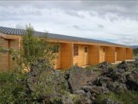  VogafjГіs Guesthouse