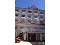  Jinjiang Inn Lijiang Qixing Street