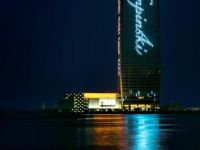  Kempinski Hotel Yixing