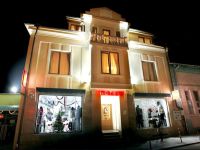  Solo (РЎРѕР»Рѕ)