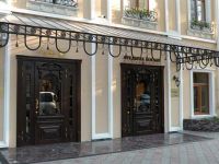  Frederic Koklen Boutique Hotel