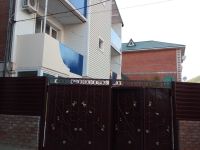  Agoyskaya Dolina hotel