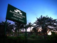  Maneechan Resort