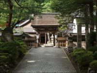  Koyasan Saizenin