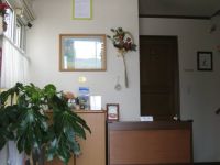  Guest House Kazenouta