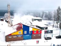  Krasnoe Ozero Resort